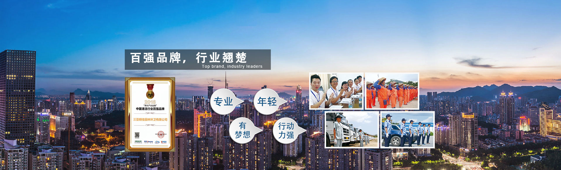 樹枝粉碎機(jī)